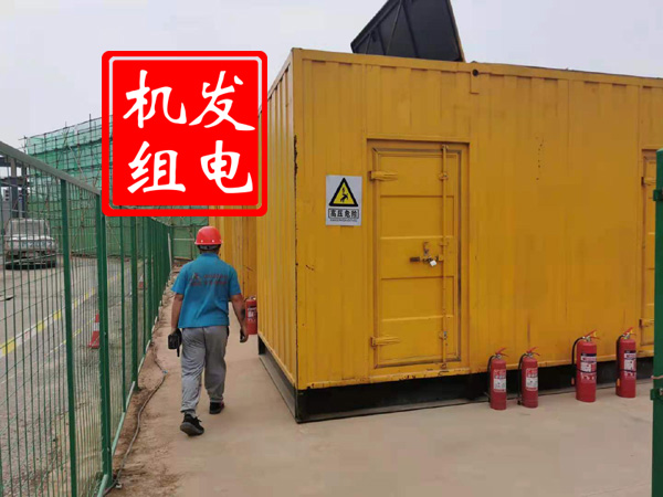 卓尼出租发电机常规保养内容