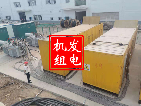 卓尼发电机租赁必备常识
