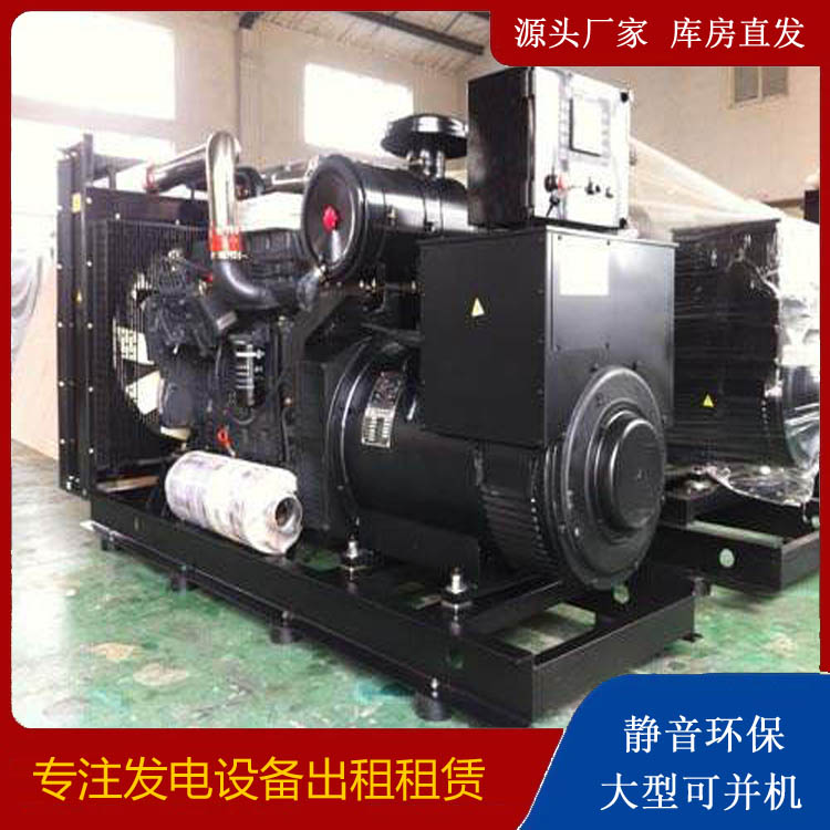 卓尼出租发电机 为您讲解发电机的工作原理
