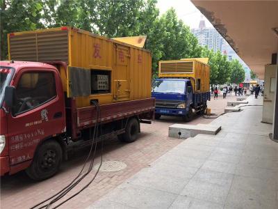 卓尼发电车租赁-关于柴油发电机电压问题