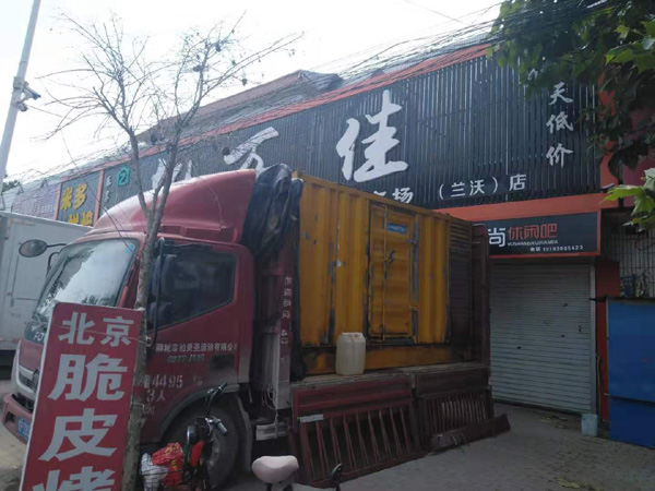卓尼出租发电机-汽油发电机油耗怎么计算