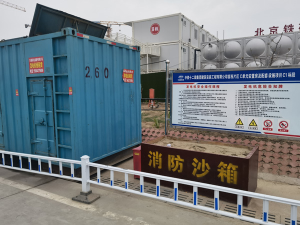 卓尼发电机租赁-电缆长度过长会对 100KW 发电机造成哪些影响？